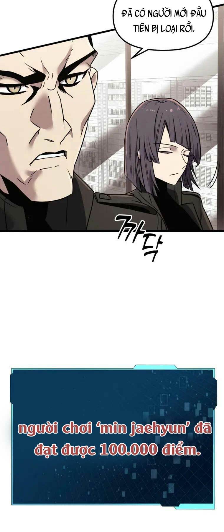 Ta Nhận Được Vật Phẩm Thần Thoại - Chapter 25 - Page 11