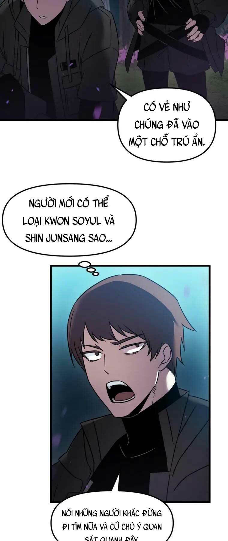 Ta Nhận Được Vật Phẩm Thần Thoại - Chapter 25 - Page 54