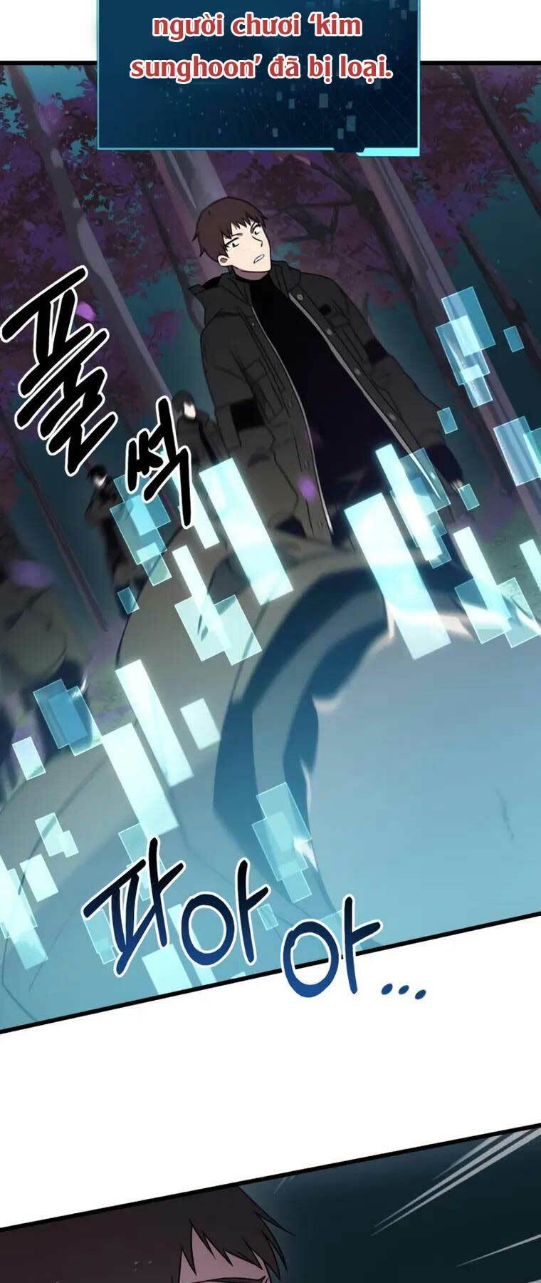 Ta Nhận Được Vật Phẩm Thần Thoại - Chapter 25 - Page 59