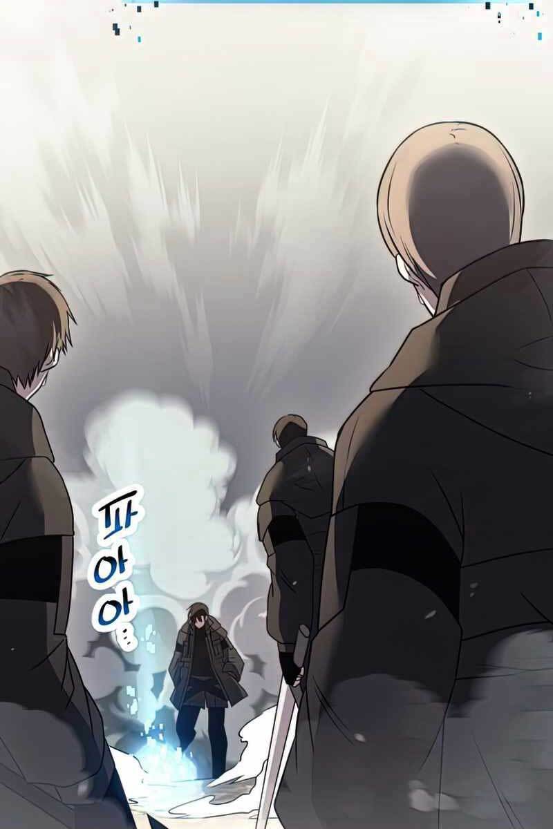 Ta Nhận Được Vật Phẩm Thần Thoại - Chapter 26 - Page 100