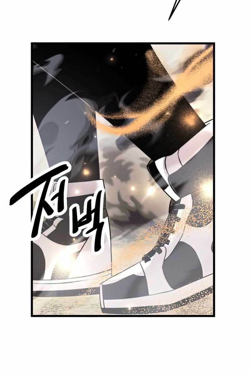 Ta Nhận Được Vật Phẩm Thần Thoại - Chapter 26 - Page 89