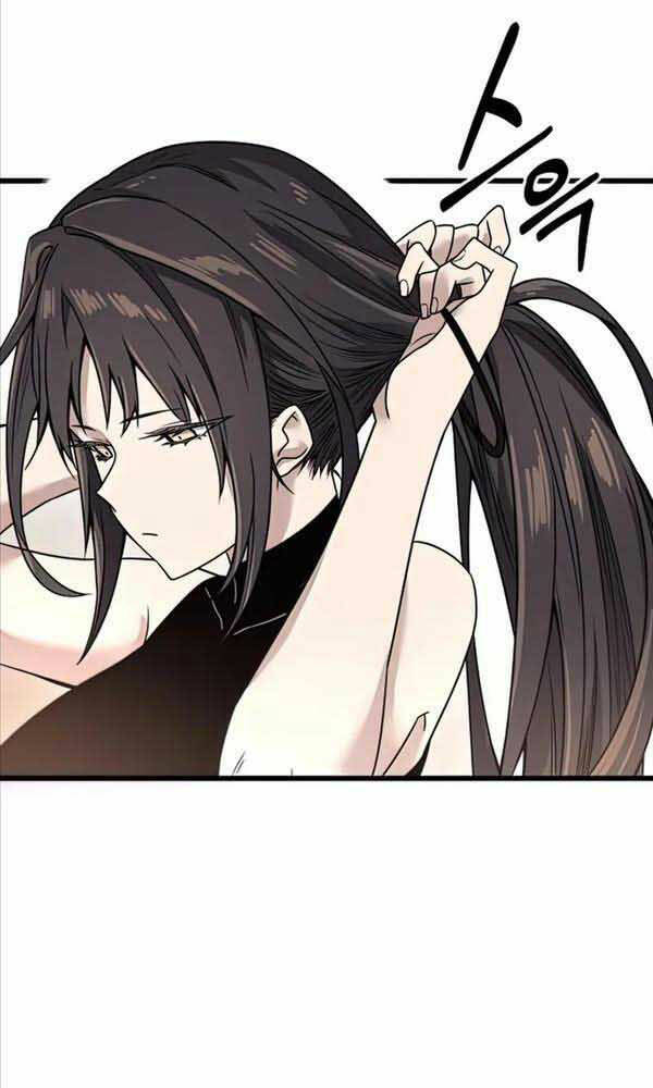 Ta Nhận Được Vật Phẩm Thần Thoại - Chapter 27 - Page 19