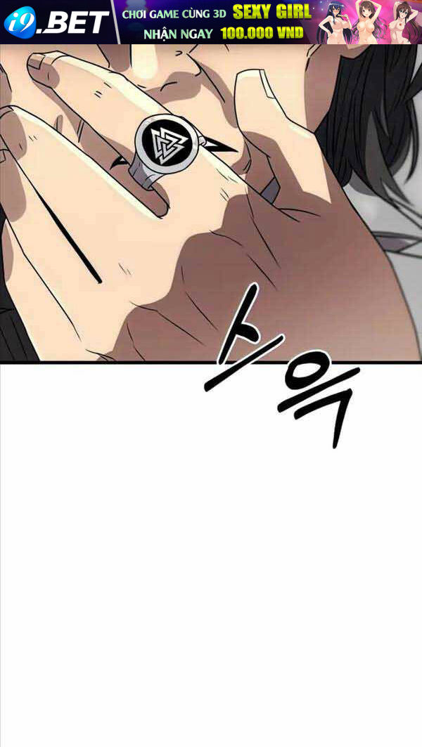 Ta Nhận Được Vật Phẩm Thần Thoại - Chapter 27 - Page 62