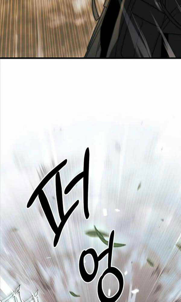 Ta Nhận Được Vật Phẩm Thần Thoại - Chapter 27 - Page 92