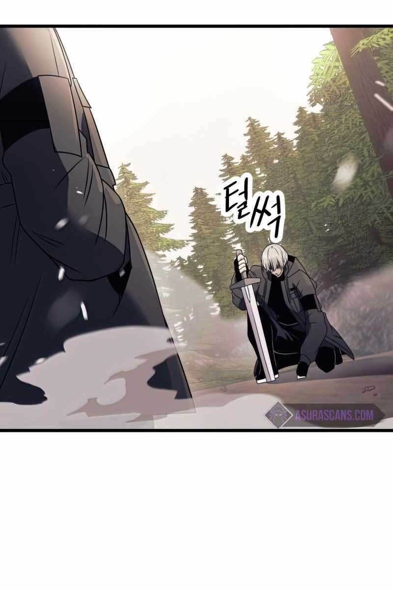 Ta Nhận Được Vật Phẩm Thần Thoại - Chapter 28 - Page 119