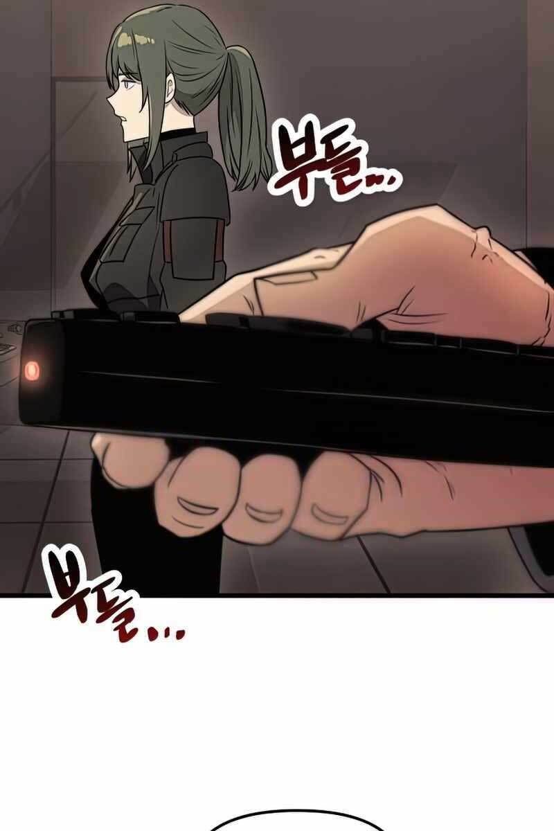 Ta Nhận Được Vật Phẩm Thần Thoại - Chapter 28 - Page 134