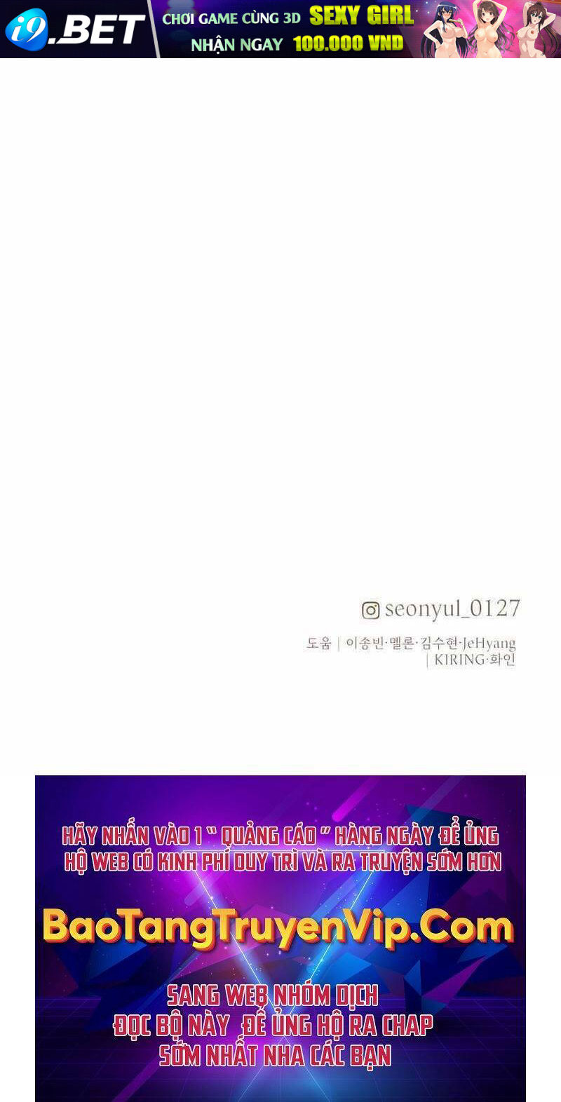 Ta Nhận Được Vật Phẩm Thần Thoại - Chapter 28 - Page 149