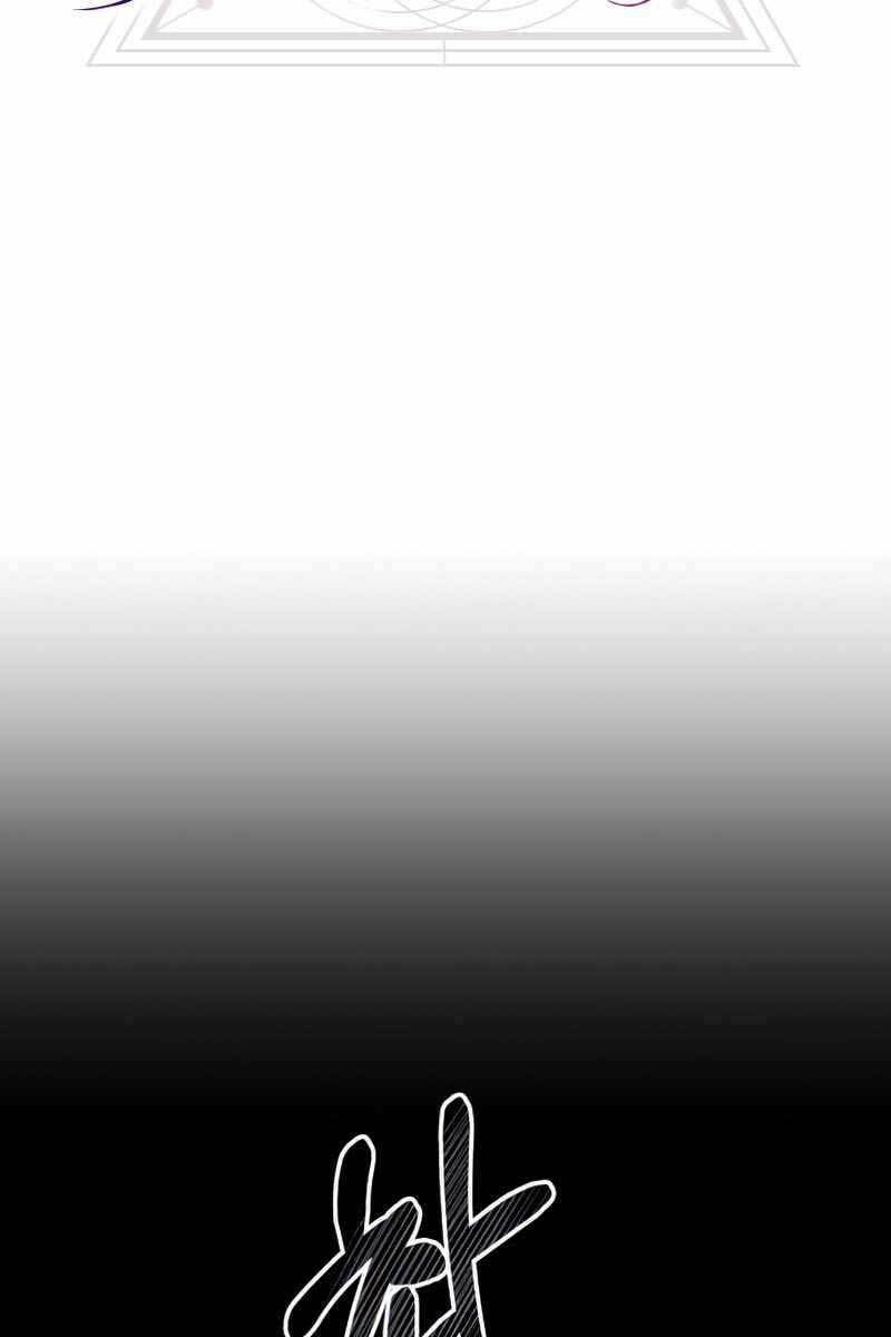 Ta Nhận Được Vật Phẩm Thần Thoại - Chapter 28 - Page 24