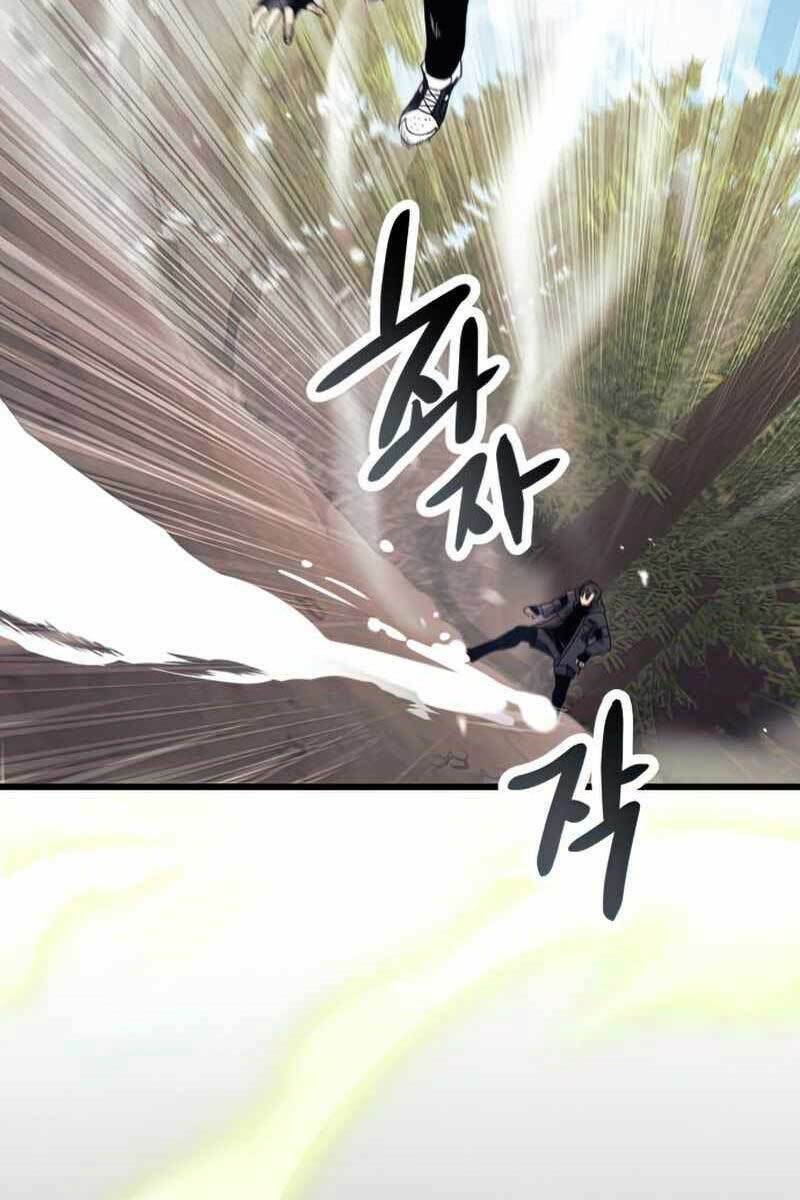 Ta Nhận Được Vật Phẩm Thần Thoại - Chapter 28 - Page 78