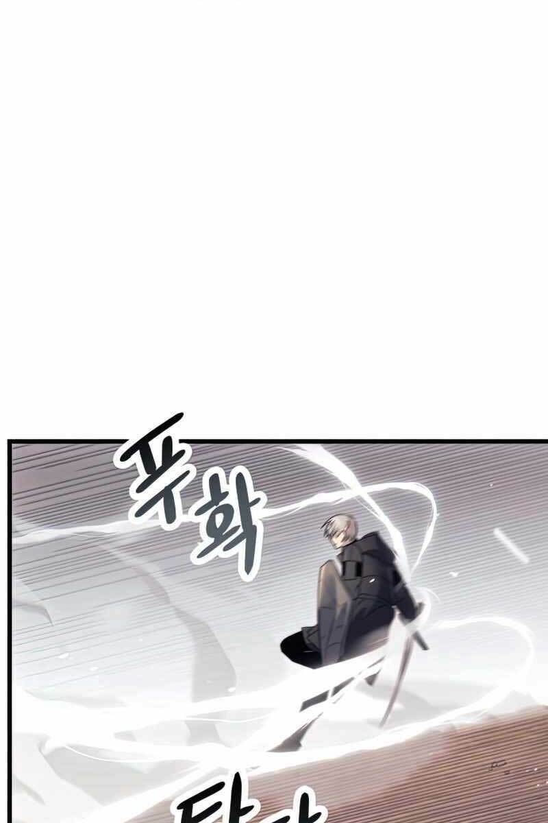 Ta Nhận Được Vật Phẩm Thần Thoại - Chapter 28 - Page 88