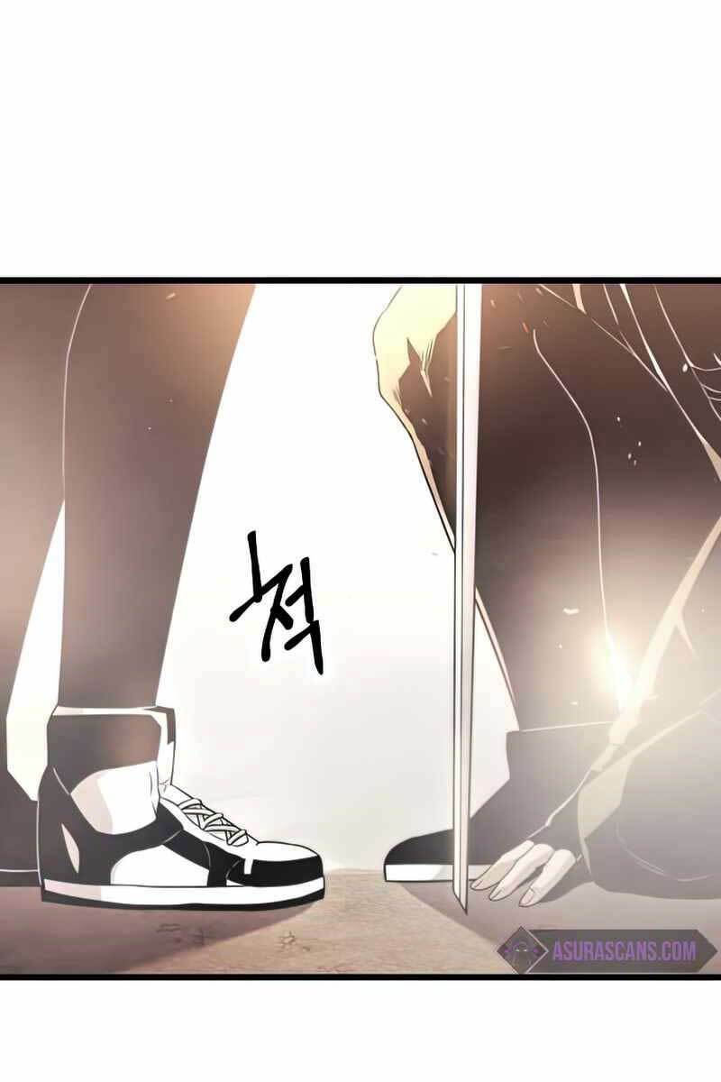 Ta Nhận Được Vật Phẩm Thần Thoại - Chapter 29 - Page 11