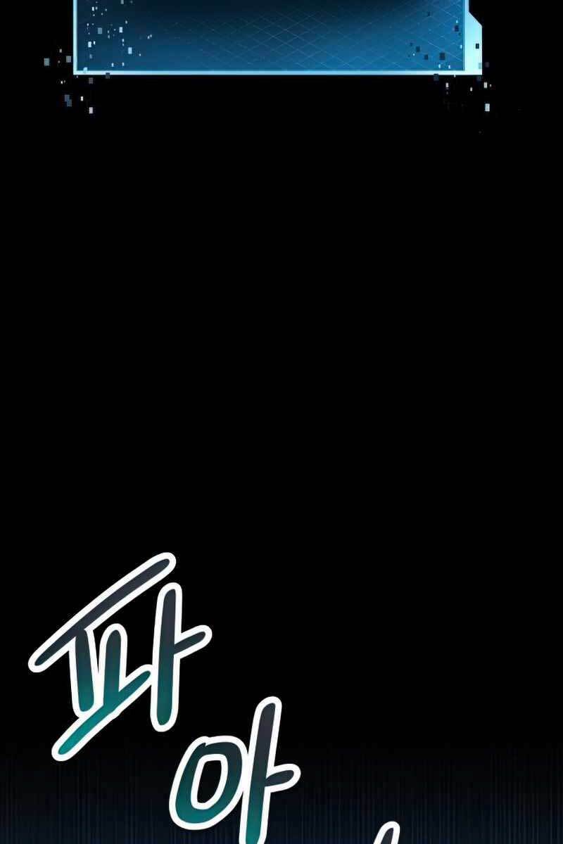 Ta Nhận Được Vật Phẩm Thần Thoại - Chapter 29 - Page 85