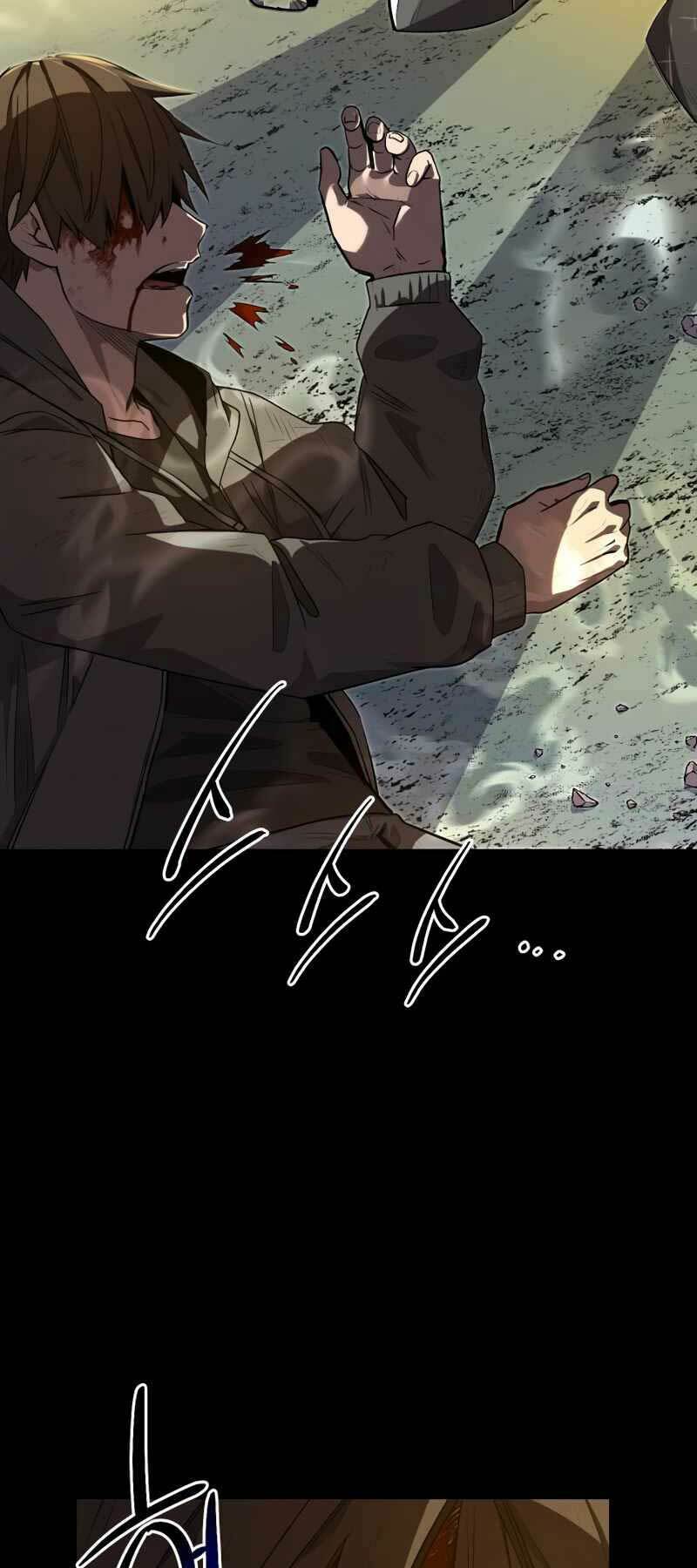 Ta Nhận Được Vật Phẩm Thần Thoại - Chapter 3 - Page 146