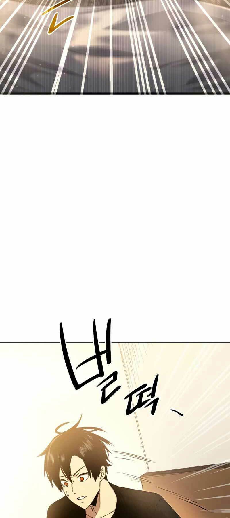 Ta Nhận Được Vật Phẩm Thần Thoại - Chapter 3 - Page 179