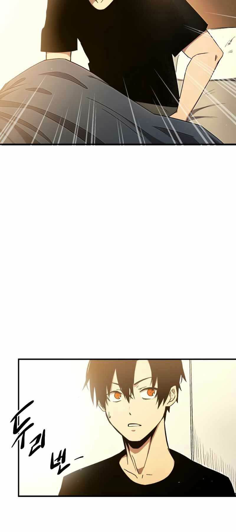 Ta Nhận Được Vật Phẩm Thần Thoại - Chapter 3 - Page 180