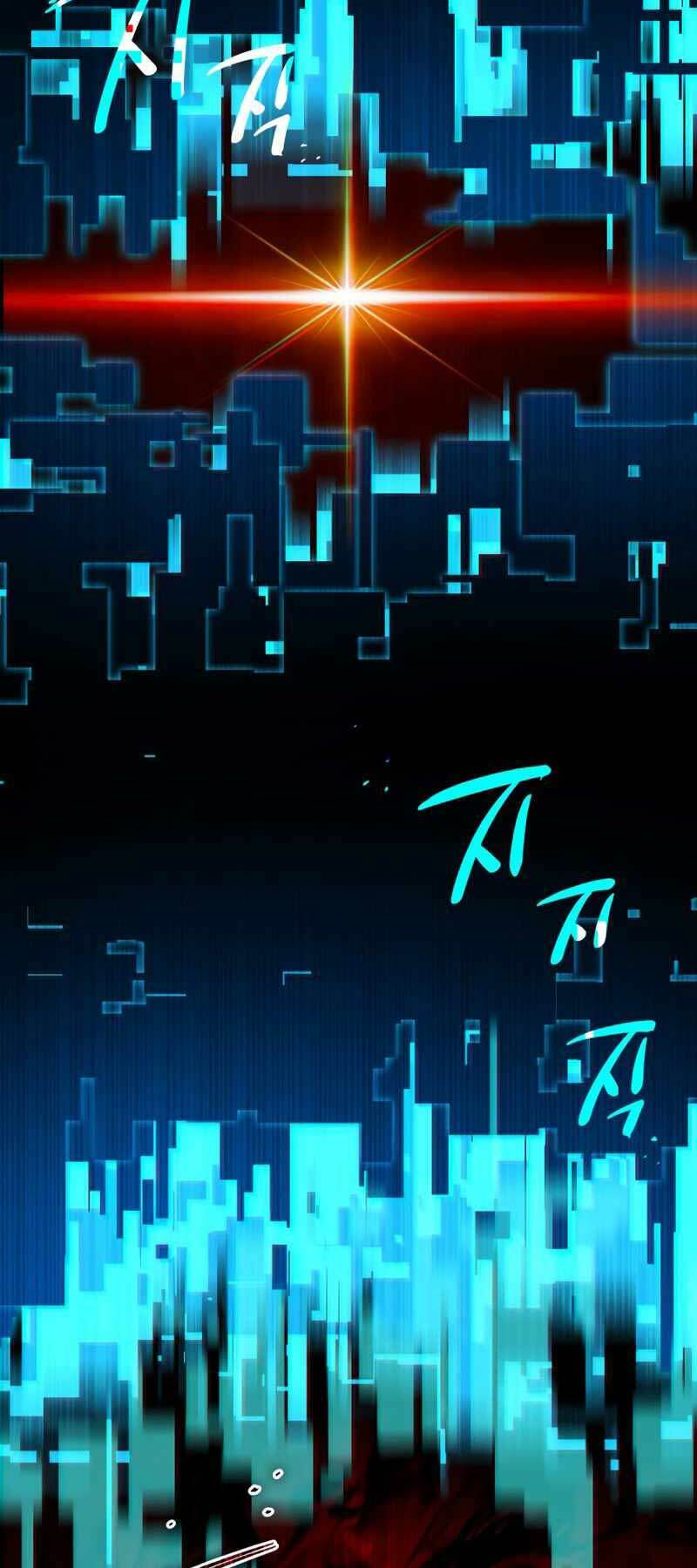 Ta Nhận Được Vật Phẩm Thần Thoại - Chapter 3 - Page 79