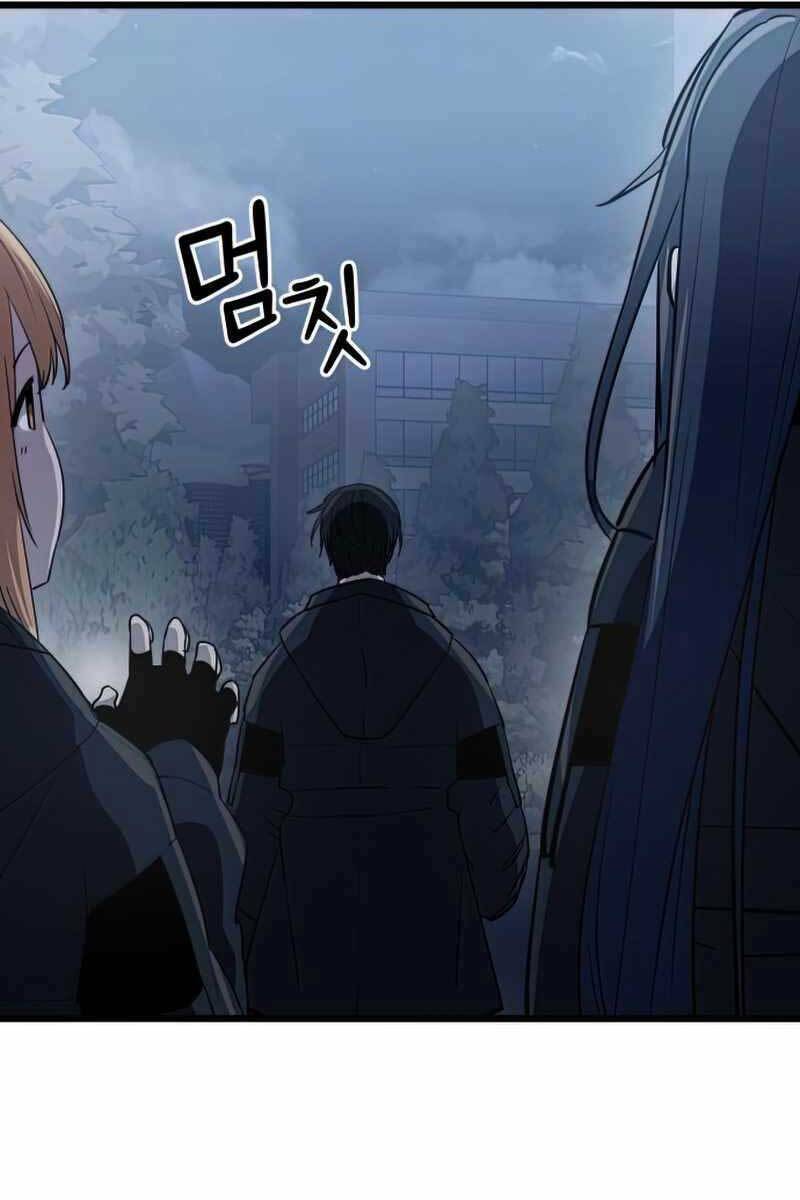 Ta Nhận Được Vật Phẩm Thần Thoại - Chapter 30 - Page 101