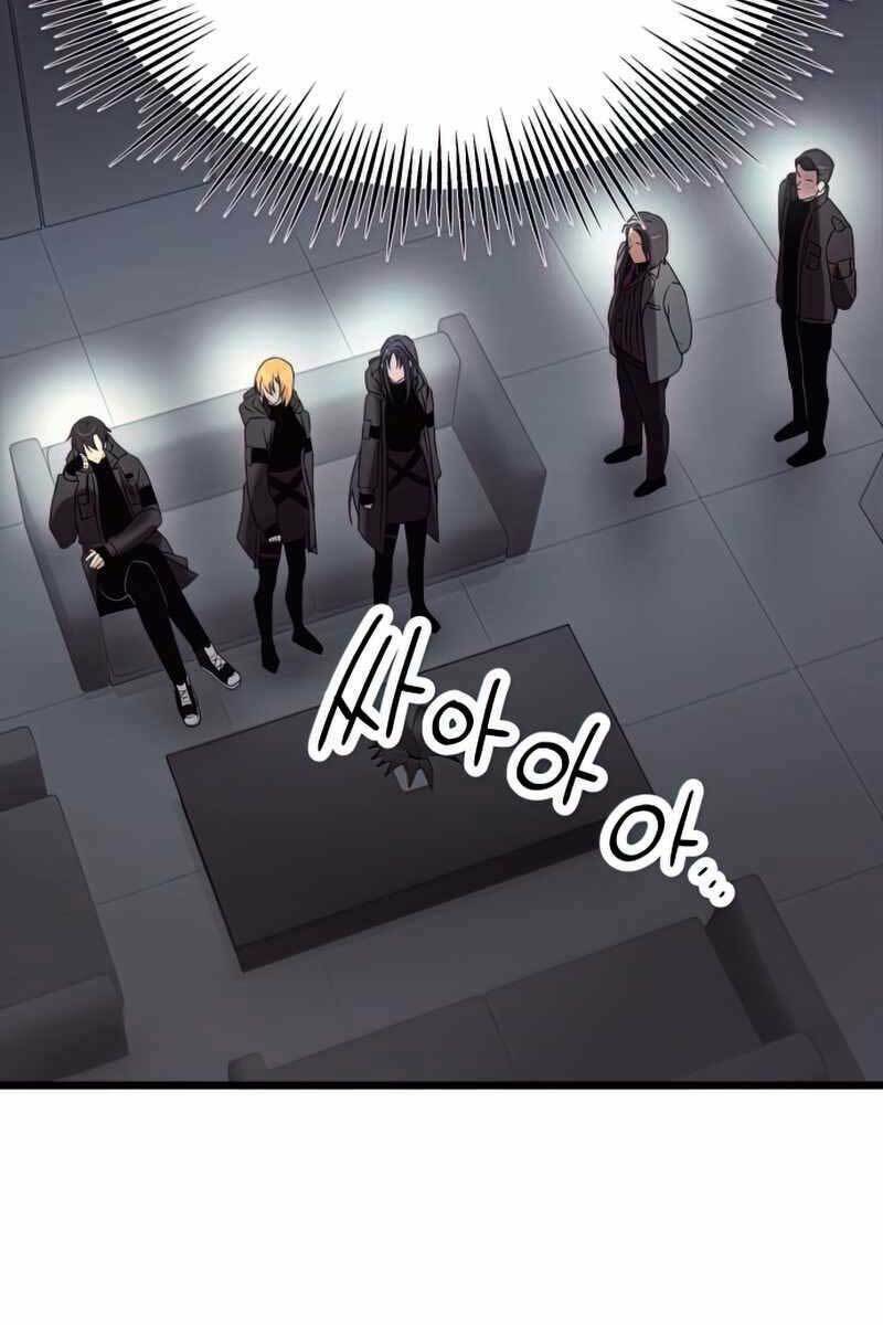 Ta Nhận Được Vật Phẩm Thần Thoại - Chapter 30 - Page 14