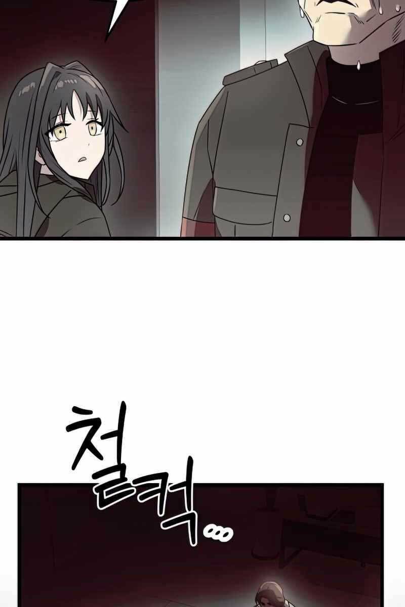 Ta Nhận Được Vật Phẩm Thần Thoại - Chapter 30 - Page 78