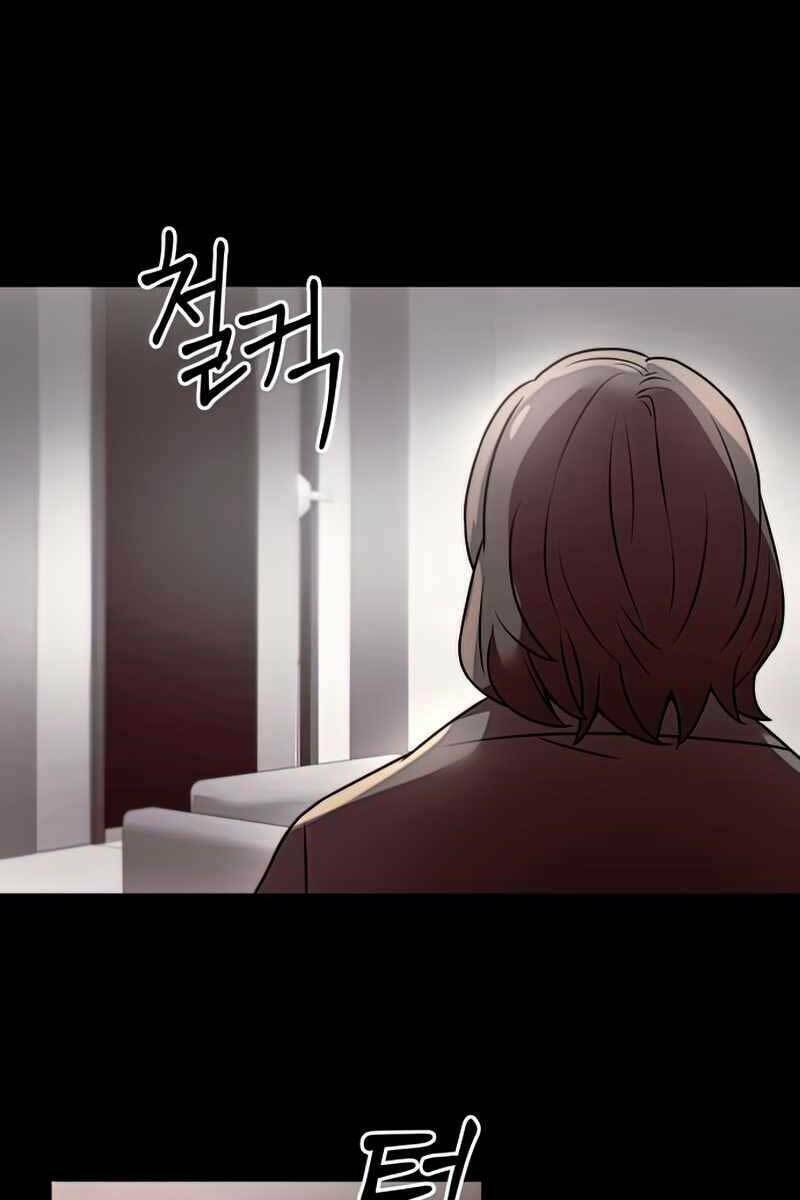 Ta Nhận Được Vật Phẩm Thần Thoại - Chapter 30 - Page 82