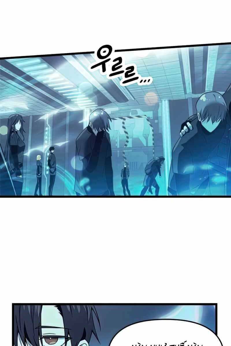 Ta Nhận Được Vật Phẩm Thần Thoại - Chapter 31 - Page 57