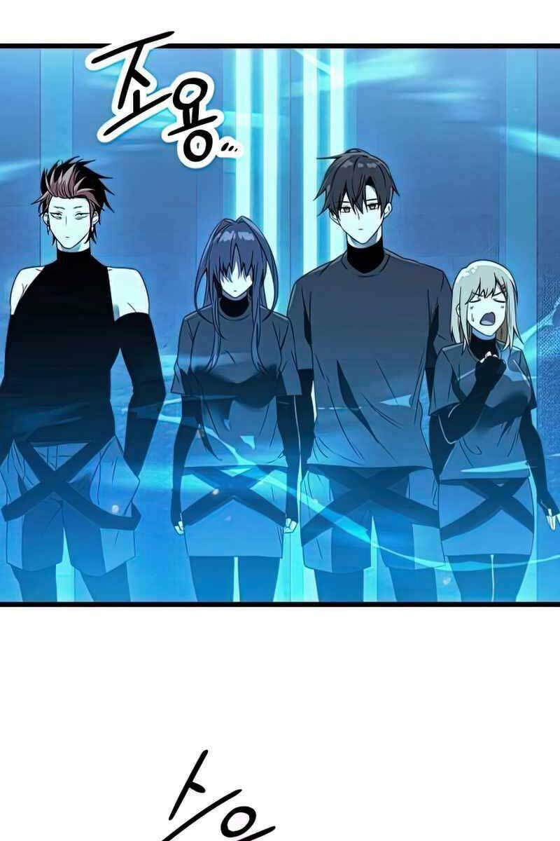 Ta Nhận Được Vật Phẩm Thần Thoại - Chapter 31 - Page 73