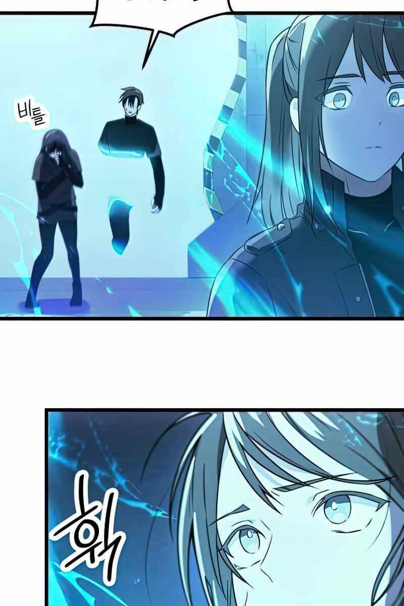 Ta Nhận Được Vật Phẩm Thần Thoại - Chapter 31 - Page 86