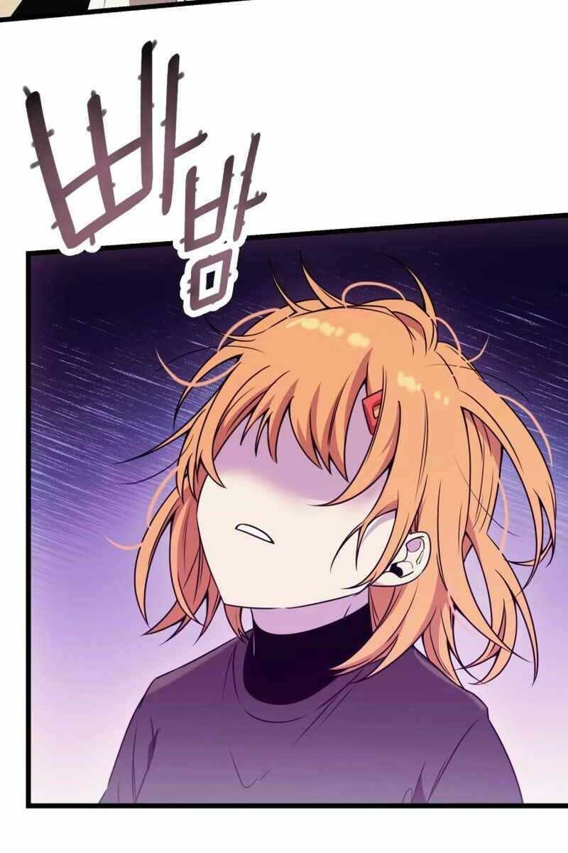 Ta Nhận Được Vật Phẩm Thần Thoại - Chapter 32 - Page 34