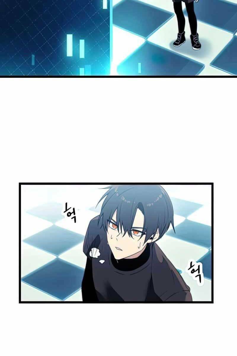 Ta Nhận Được Vật Phẩm Thần Thoại - Chapter 33 - Page 22