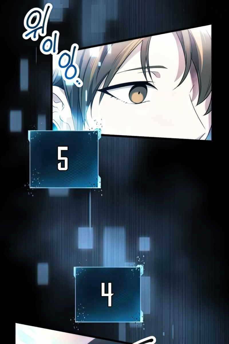 Ta Nhận Được Vật Phẩm Thần Thoại - Chapter 34 - Page 12