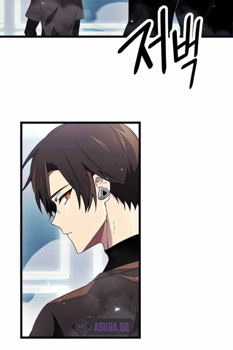 Ta Nhận Được Vật Phẩm Thần Thoại - Chapter 34 - Page 71