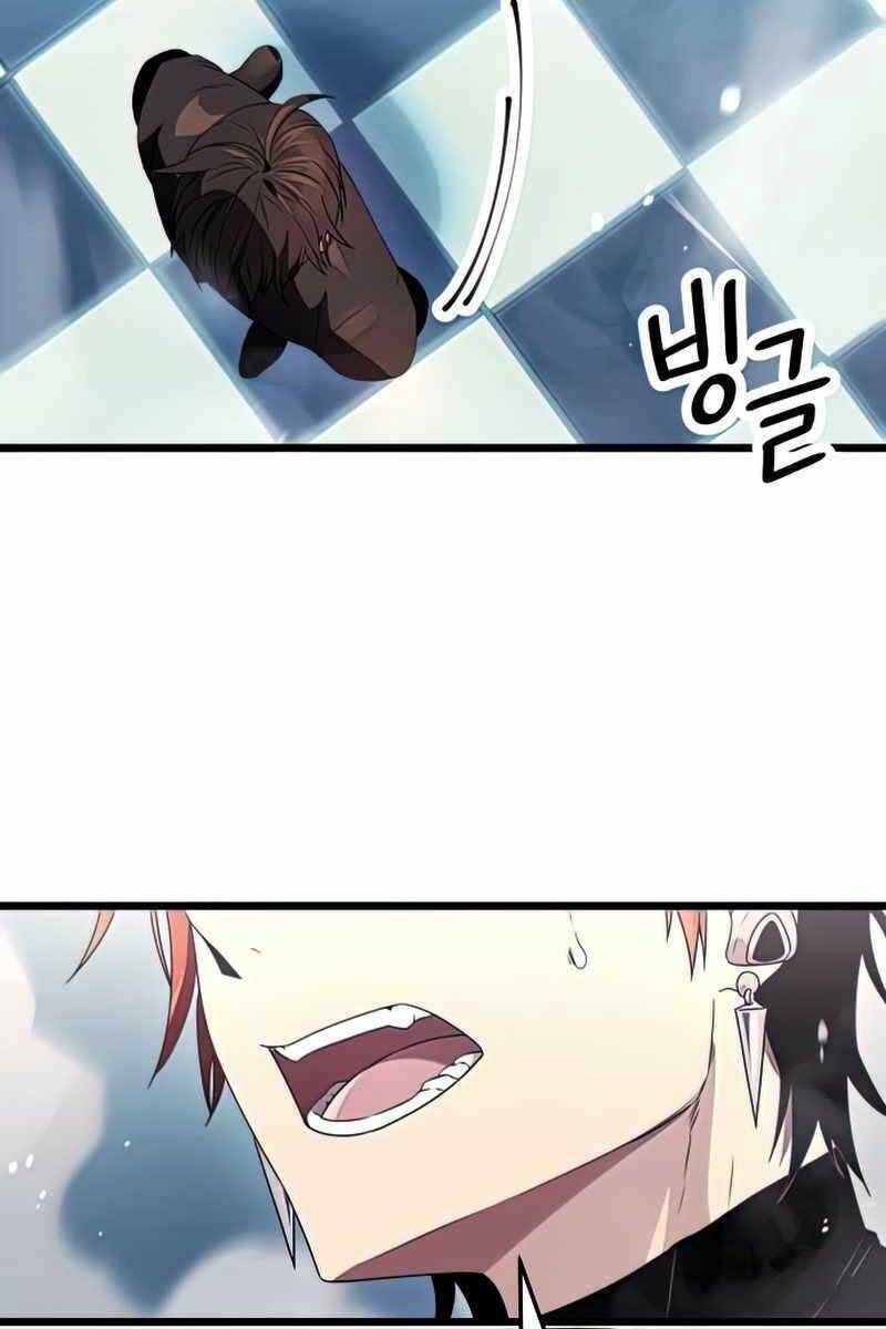 Ta Nhận Được Vật Phẩm Thần Thoại - Chapter 34 - Page 87