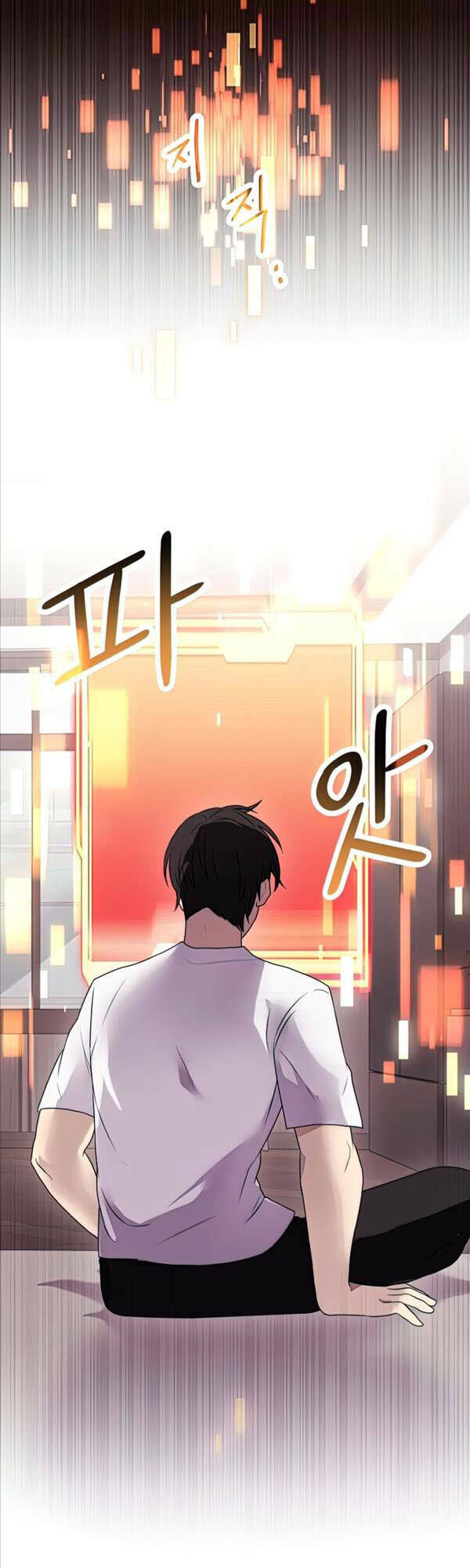 Ta Nhận Được Vật Phẩm Thần Thoại - Chapter 35 - Page 39