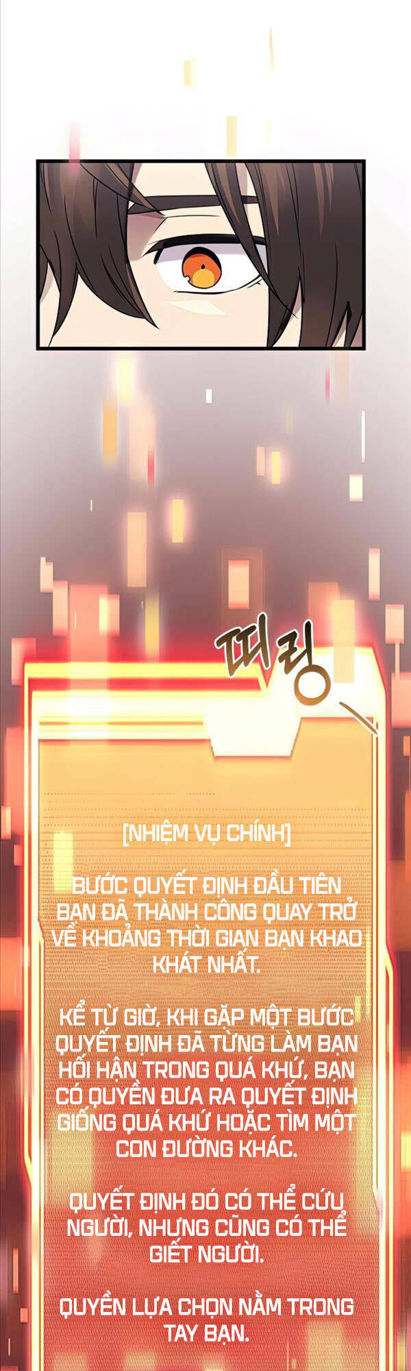 Ta Nhận Được Vật Phẩm Thần Thoại - Chapter 35 - Page 40