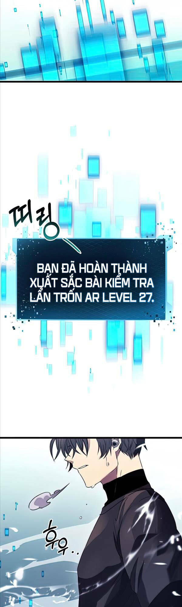 Ta Nhận Được Vật Phẩm Thần Thoại - Chapter 35 - Page 7