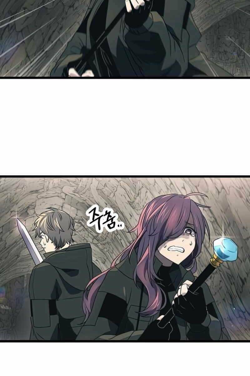 Ta Nhận Được Vật Phẩm Thần Thoại - Chapter 36 - Page 48