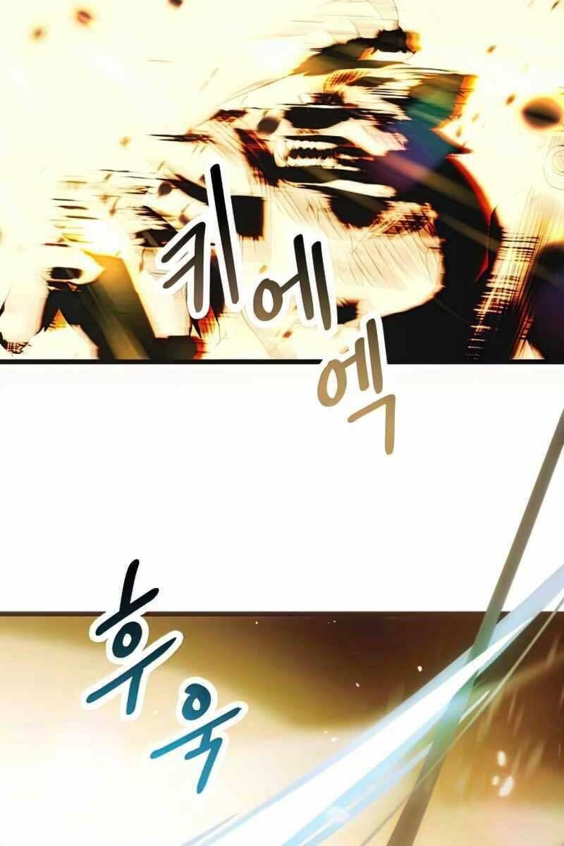 Ta Nhận Được Vật Phẩm Thần Thoại - Chapter 36 - Page 57