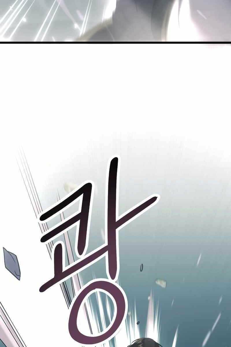 Ta Nhận Được Vật Phẩm Thần Thoại - Chapter 37 - Page 105