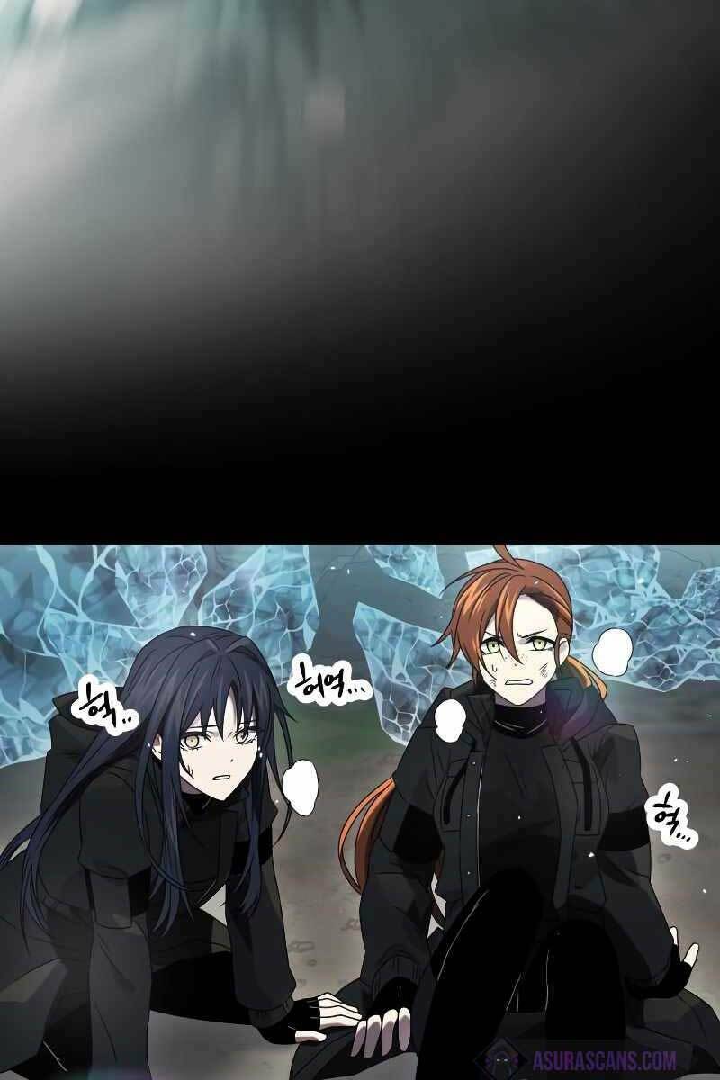 Ta Nhận Được Vật Phẩm Thần Thoại - Chapter 37 - Page 42