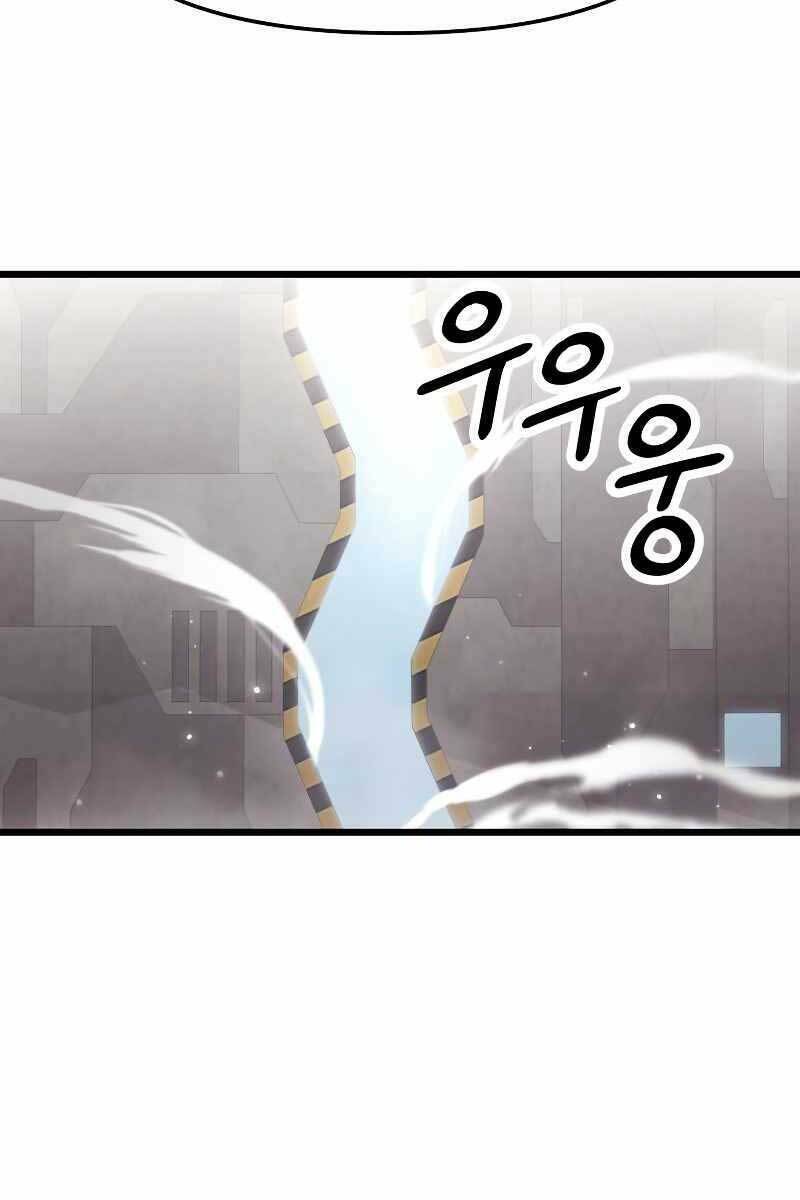 Ta Nhận Được Vật Phẩm Thần Thoại - Chapter 37 - Page 6