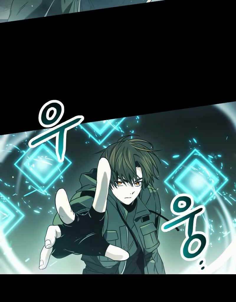 Ta Nhận Được Vật Phẩm Thần Thoại - Chapter 37 - Page 72