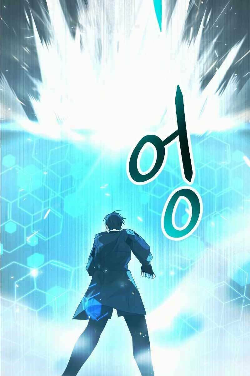 Ta Nhận Được Vật Phẩm Thần Thoại - Chapter 37 - Page 79