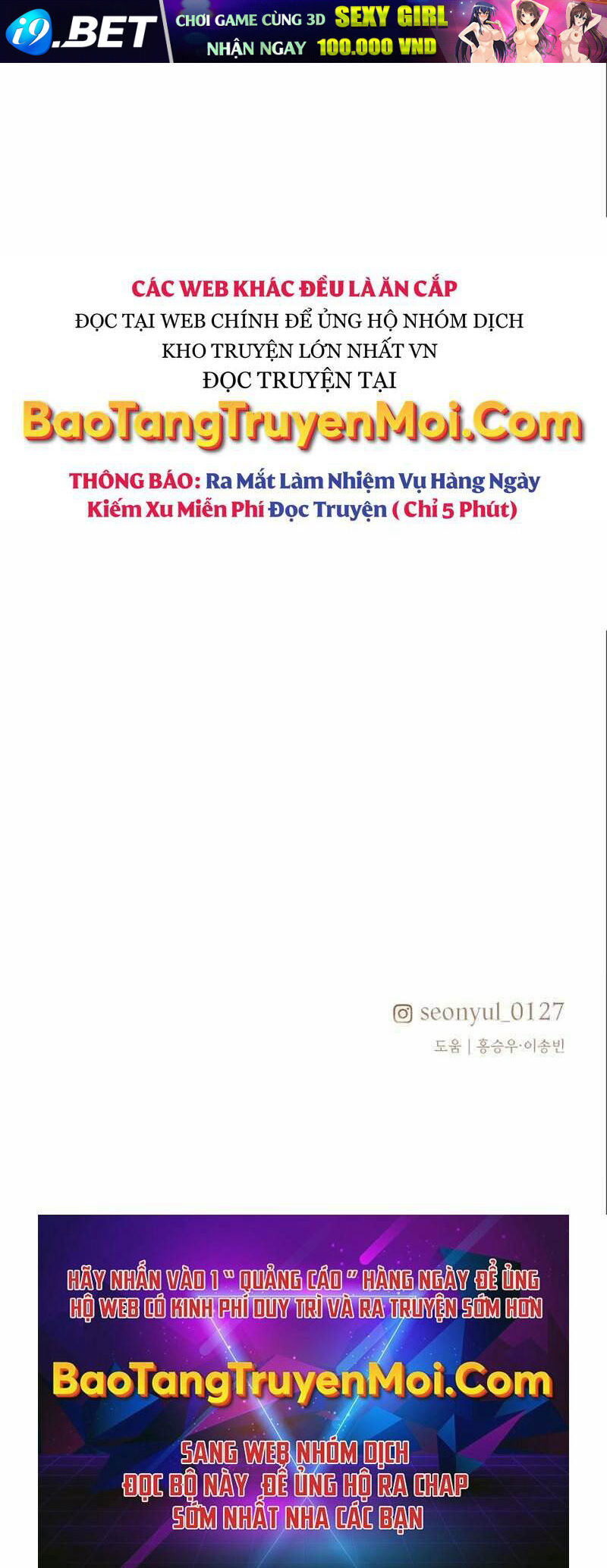 Ta Nhận Được Vật Phẩm Thần Thoại - Chapter 4 - Page 125