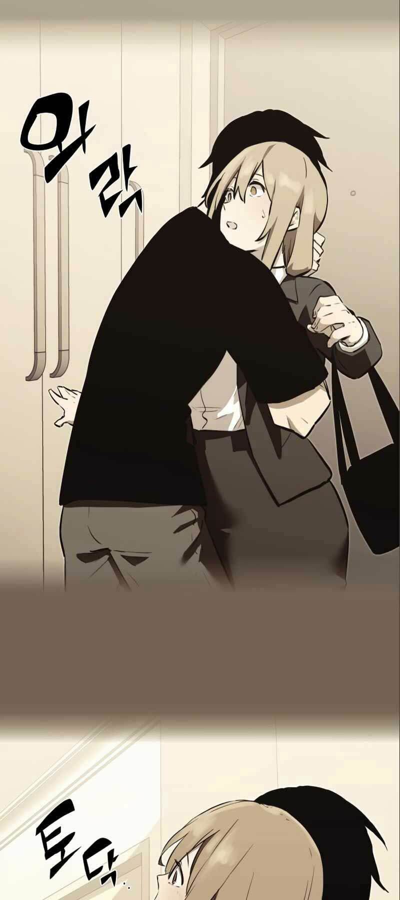 Ta Nhận Được Vật Phẩm Thần Thoại - Chapter 4 - Page 33