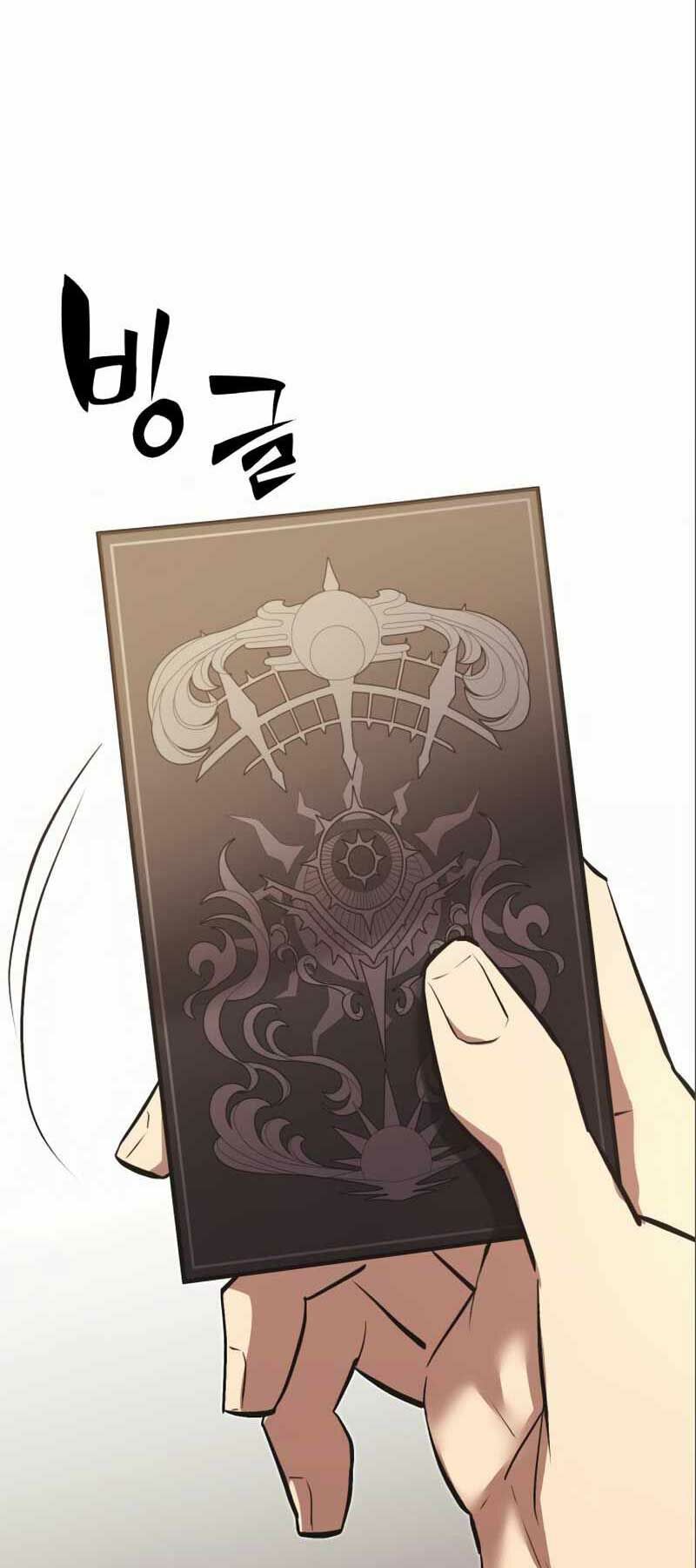 Ta Nhận Được Vật Phẩm Thần Thoại - Chapter 4 - Page 84