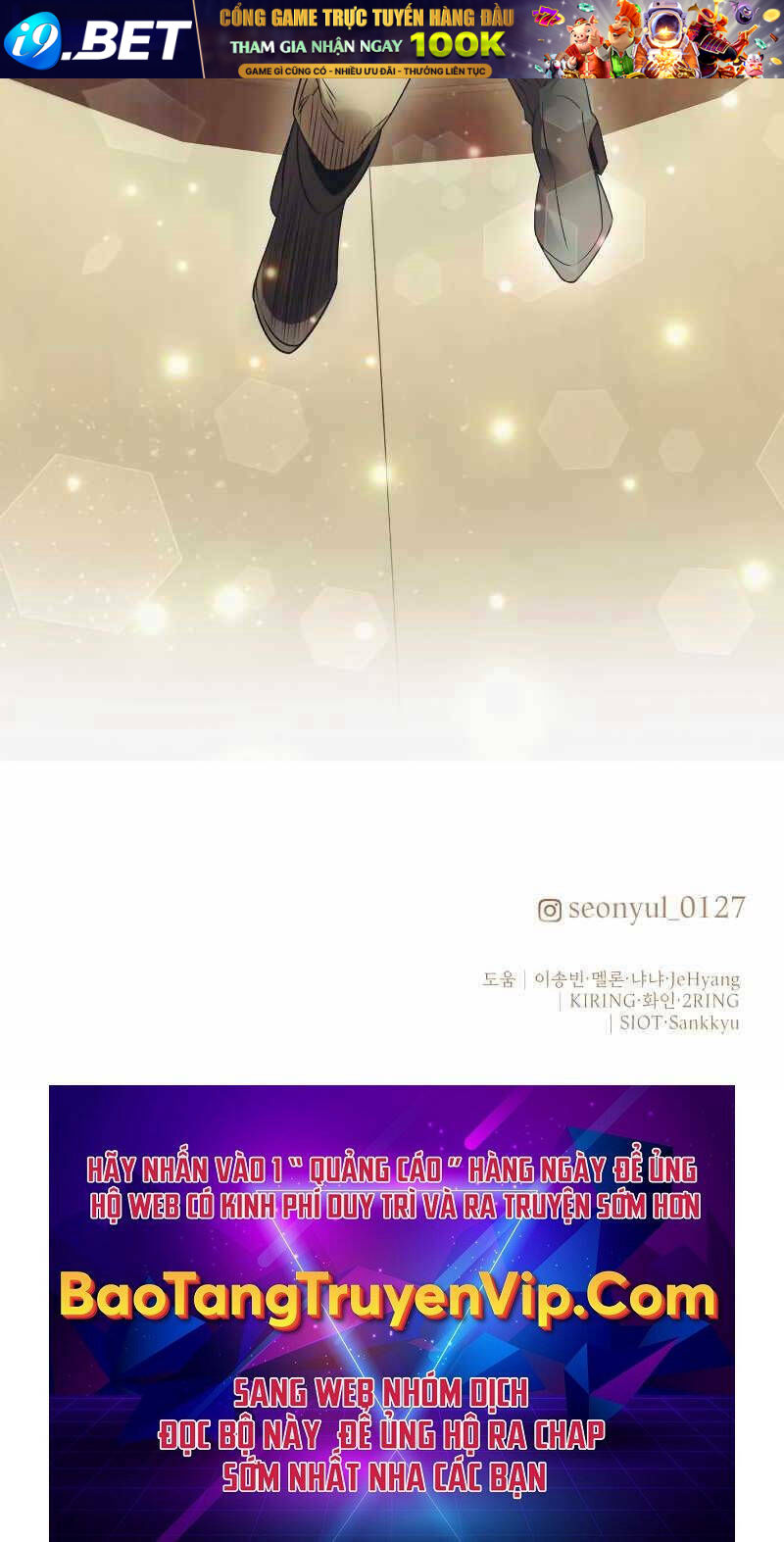 Ta Nhận Được Vật Phẩm Thần Thoại - Chapter 41 - Page 107