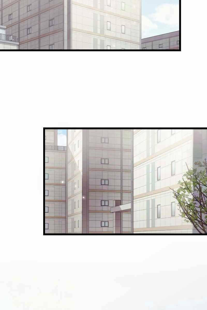 Ta Nhận Được Vật Phẩm Thần Thoại - Chapter 41 - Page 11