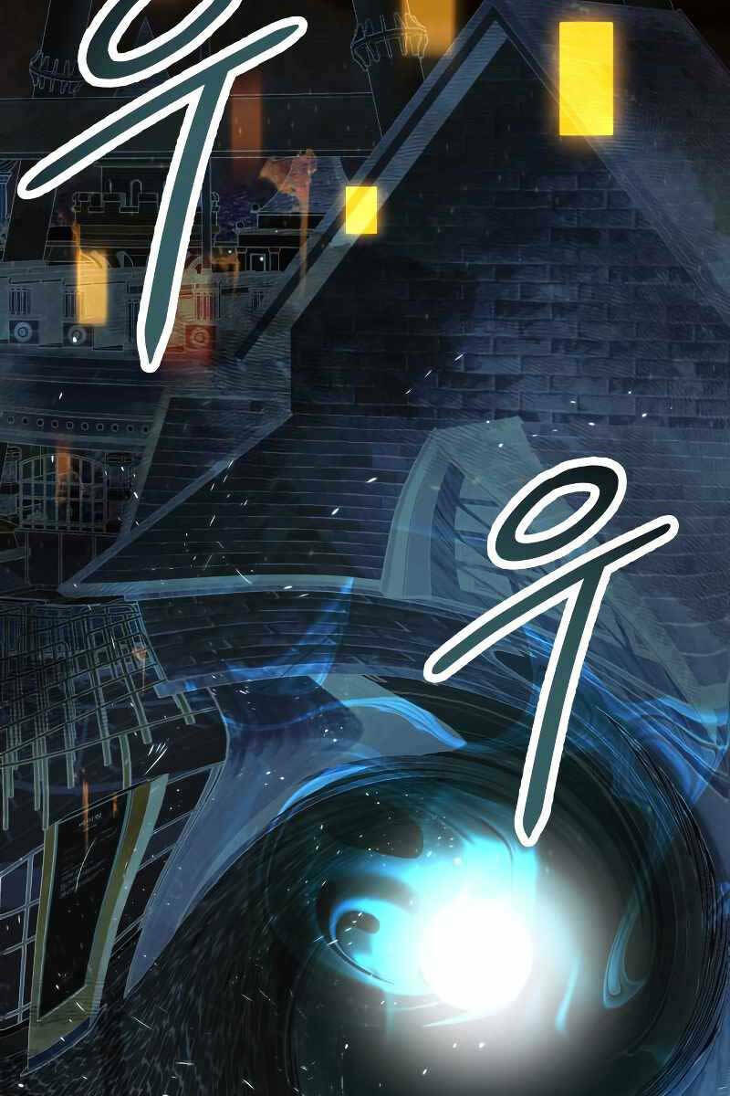 Ta Nhận Được Vật Phẩm Thần Thoại - Chapter 41 - Page 60