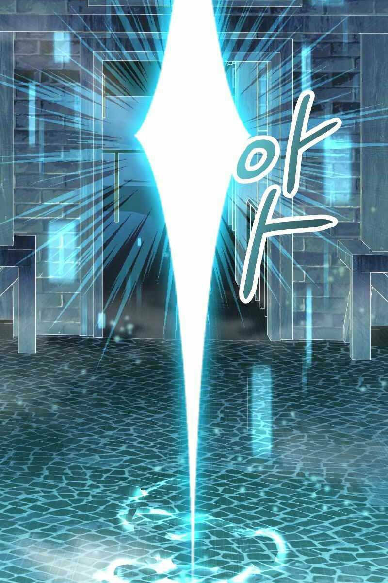 Ta Nhận Được Vật Phẩm Thần Thoại - Chapter 41 - Page 64