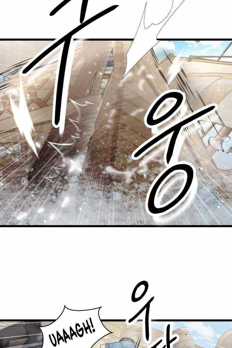 Ta Nhận Được Vật Phẩm Thần Thoại - Chapter 41 - Page 87